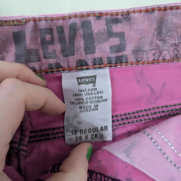 Tie Dye Shorts - Picture 4 of 6